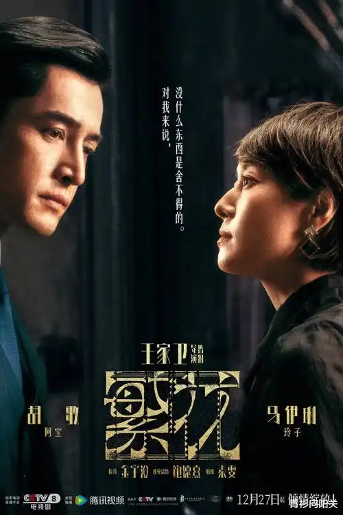 韩国影院热播韩剧首尔夜航
